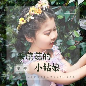 ChineseLESBIANXXXXHD118
