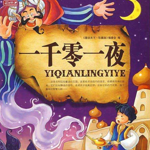 ChineseLESBIANXXXXHD118
