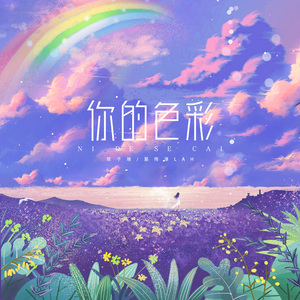 ChineseLESBIANXXXXHD118
