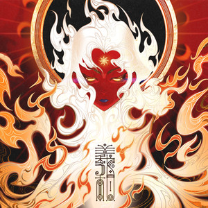 ChineseLESBIANXXXXHD118
