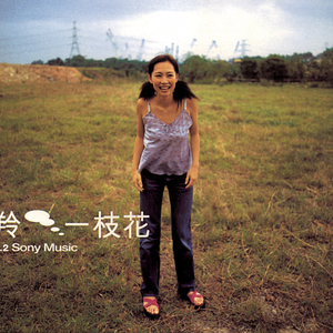 ChineseLESBIANXXXXHD118
