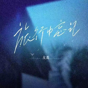 ChineseLESBIANXXXXHD118
